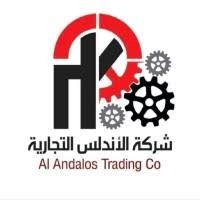 andalus